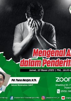 SBSUI - Mengenal Allah Melalui Penderitaan